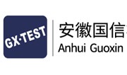 安徽国信检测技术有限公司