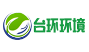 台州市台环环境检测科技有限公司